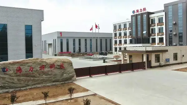 فيديو نبذة عن الشركة